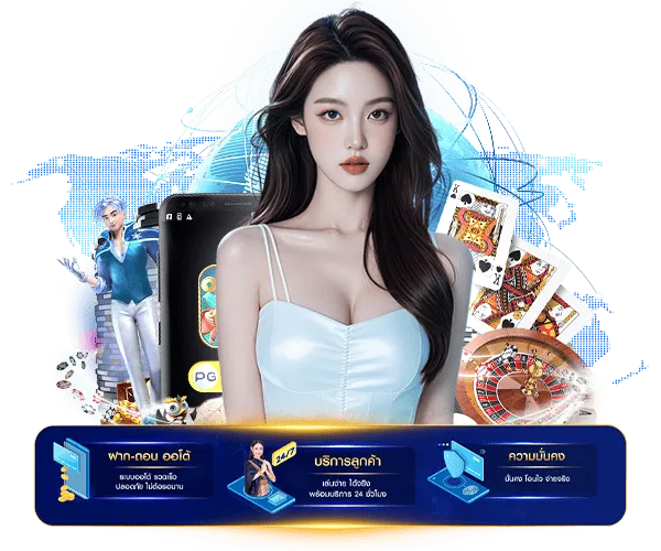 playgame168
